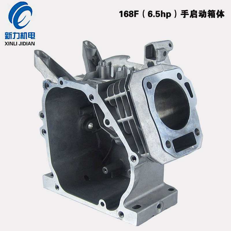 汽油发电机配件168/170/188/190F GX160/200/390曲轴箱体总成