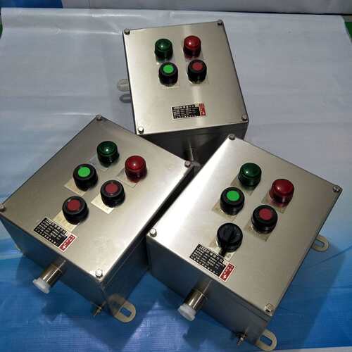 固泰FZC-A2D2K1G现场防水防尘防腐操作柱挂式不锈钢操作柱按钮盒