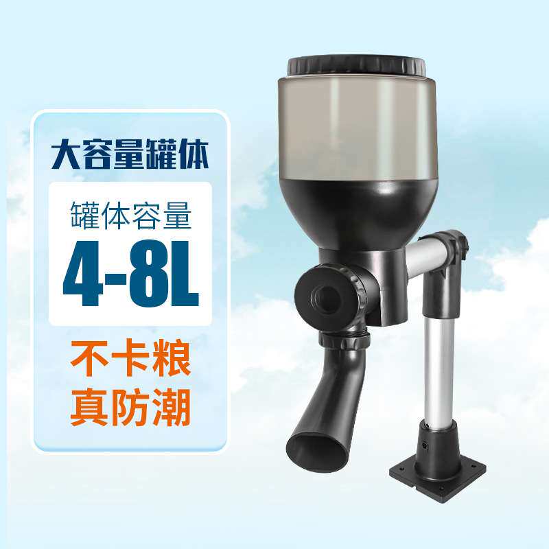 工厂直供捷宝太阳能锦鲤池户外鱼池大型水族箱鱼缸自动喂食器喂鱼