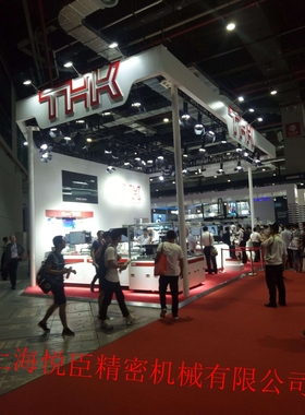 THK滚珠丝杆BNK2020-3.6G0+820LC5Y BNK2020-3.6G2+820LC7Y