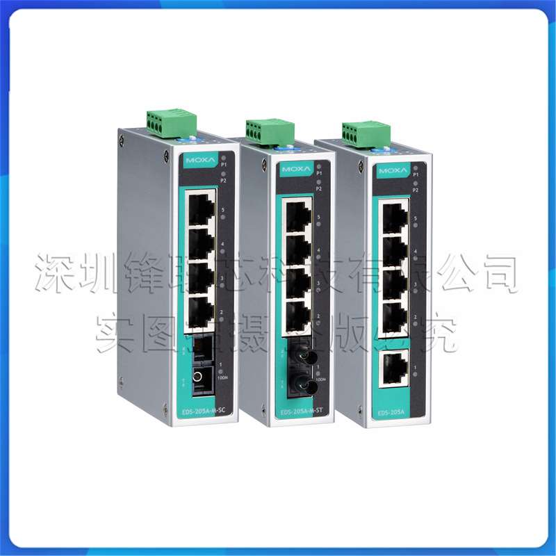 EDS-G205-1GTXSFP-T MOXA 宽温级 5口百兆非网管以太网工业交换机