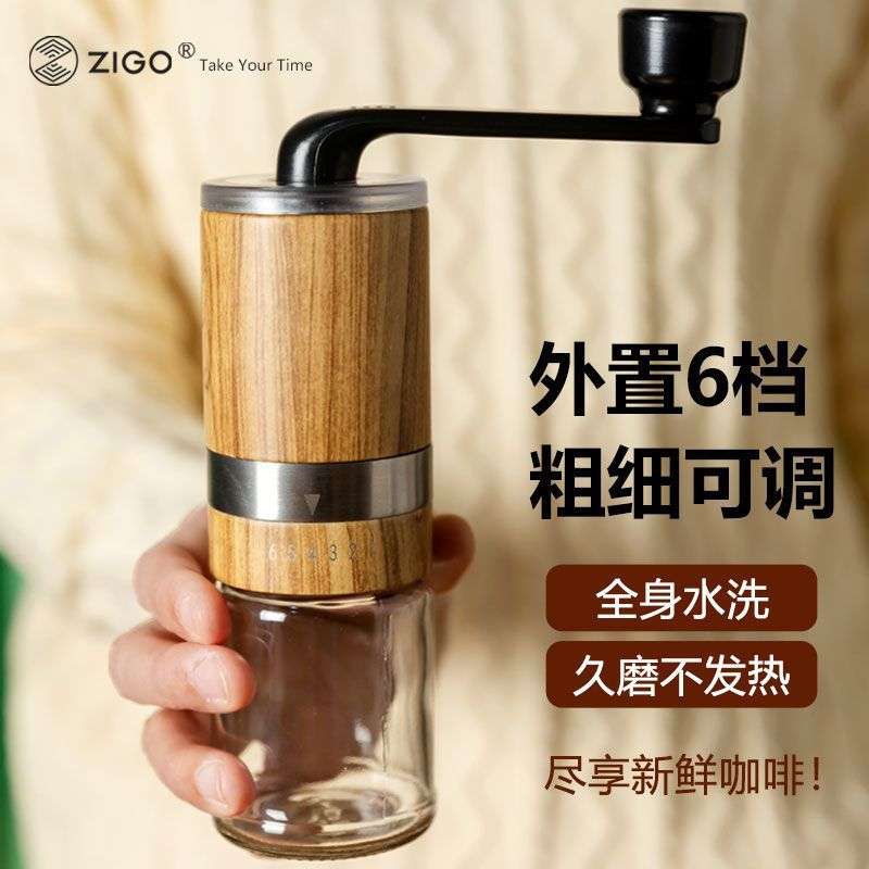不锈钢磨豆机手动研磨器手摇咖啡豆家用意式小巧便携水洗可调厂家