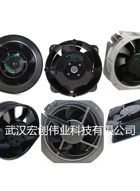 TYP4650N 4558N 4656Z 4656N 12CM 12038 230V 耐高温风机风扇