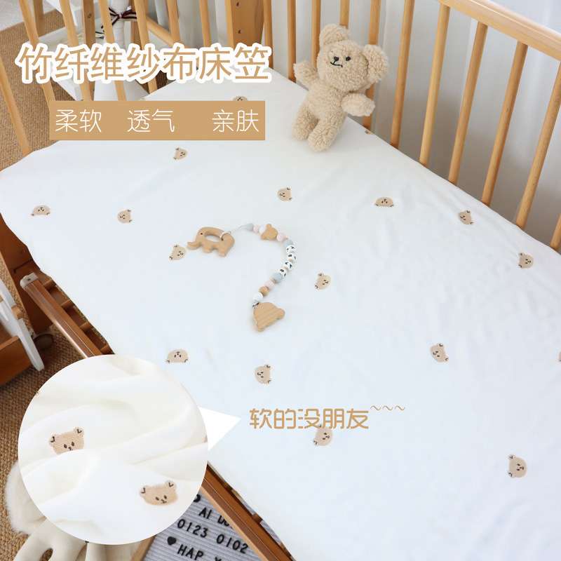 婴儿床床笠凉感透气竹纤维双层纱布初生宝宝床单儿童拼接床床笠