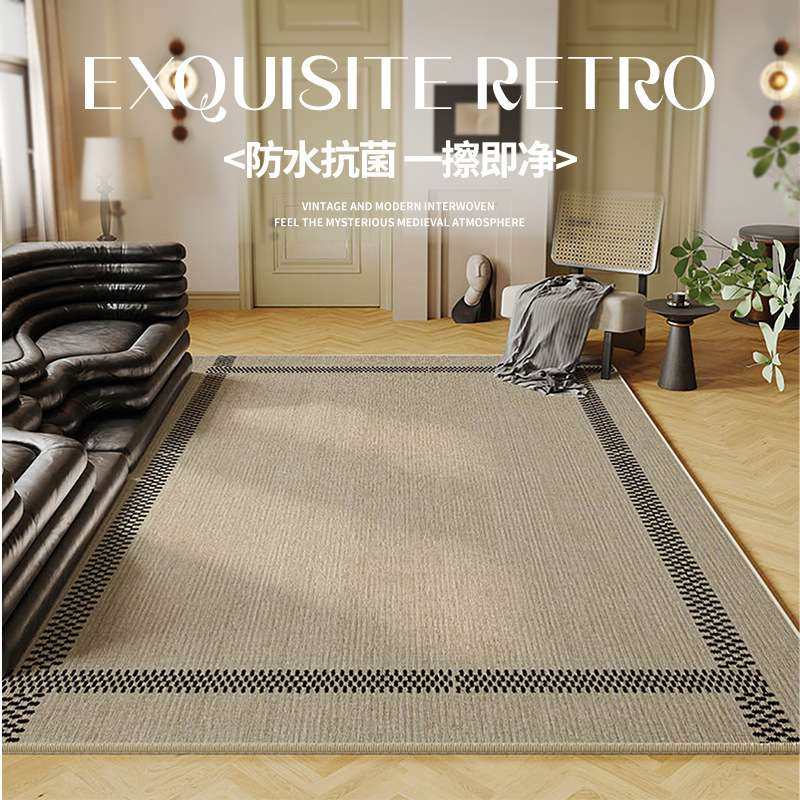 客厅地毯客厅耐脏易打理2024新款轻奢沙发茶几简约加厚卧室,鲜花速递/花卉仿真/绿植园艺,割草机/草坪机,淘宝优惠券,粉丝福利购,淘宝优惠卷