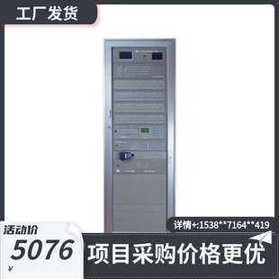 上海松江飞繁火灾报警控制器联动型JB-9108DG 量大从优