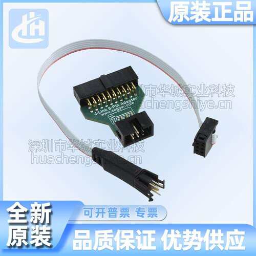 8.06.16 J-Link 6-pin Needle Adapter 20pin转6pin转接板Segger