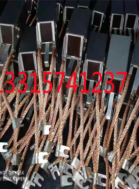 替代NCC6344 25*32*100 LFC5544  T9000碳刷