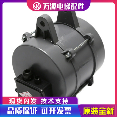蒂森电梯门机马达/西尔康门电机RCF1/3201.05.9259门机电动机配件
