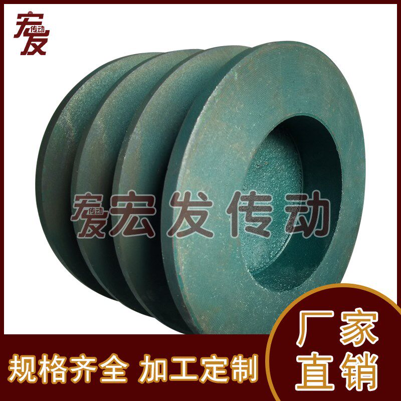 C型 三槽 C3-160 C3-165 180 190 200 204 216 220三角电机皮带轮