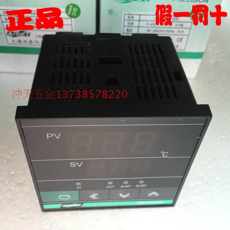 原装上海亚泰XMTE3000电子温控器XMTE-3410(N) 温控仪 PT100