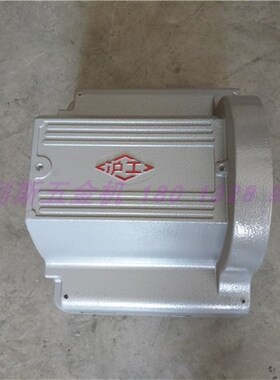 沪工牌 2寸3寸4寸 电动切管套丝机机壳 机盖铝合金外壳配件Z1TZ3T