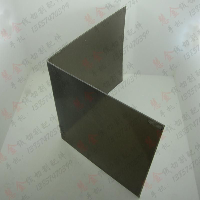 线切割配件 370*430*高400(耐用性) 挡水板 二块组成 90元/副,玩具/童车/益智/积木/模型,毛绒/玩偶/公仔/布艺类玩具,淘宝优惠券,粉丝福利购,淘宝优惠卷