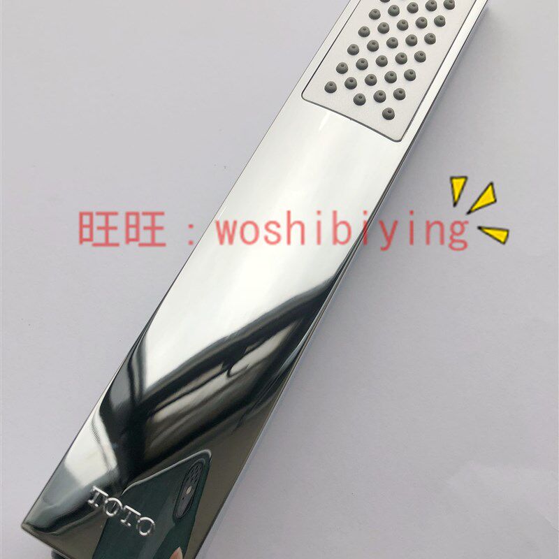 原装 TOTO 淋浴配件 DB147CF 花洒 莲蓬 淋浴喷头 DH102C2V8