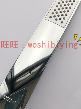 原装 TOTO 淋浴配件 DB147CF 花洒 莲蓬 淋浴喷头 DH102C2V8