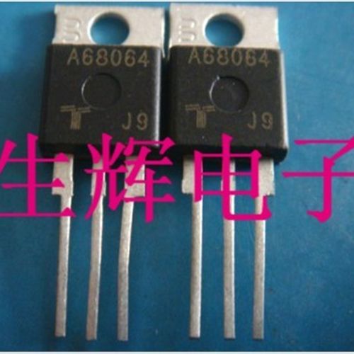 全新原装进口 A68064 可控硅晶闸管