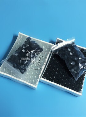 2/3/5/10/15/20/30/40/60ml透明螺口玻璃瓶 棕色样品瓶 100个/盒