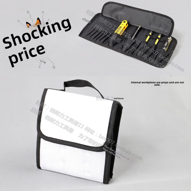 高品质多功能强化工具包,便携式仪器工具收纳袋,钻头袋,模玩/动漫/周边/娃圈三坑/桌游,桌游配件/卡套/保护膜,淘宝优惠券,粉丝福利购,淘宝优惠卷