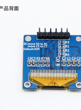 WHEELTEC OLED显示屏OLED模块 0.96寸 OLED液晶 带底板SSD1306