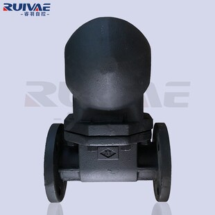 FT44H16C 染缸大排量杠杆浮球式法兰蒸汽疏水阀DN25 32 40 50 65