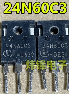 原装进口拆机 24N60C3 SPW24N60C3 24N60CFD TO-247 MOS场效应管
