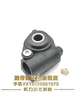 铃木AG100 V100 AG50 AG60仪表咪表公里程表迈速计记速齿轮牙总成