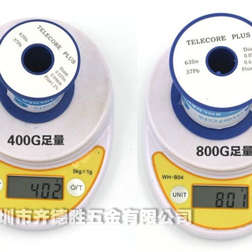 维修0.81MM1.02mm焊锡丝锡线免洗活性低温高级6337焊锡丝锡条包邮