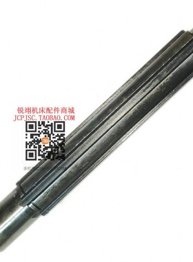 云南CY6140/50宝鸡Cs6140/50 车床配件 三轴 长240/花键 6-35-10