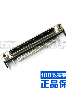 原装VHDCI V68连接器 SCSI焊板MINI母座 小68P弯脚 0.8MM插座CN型