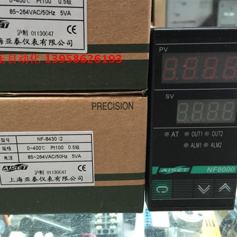 AISET上海亚泰 NF-8430 I2 NF8000智能温控仪 4-20mA输出 PT100型