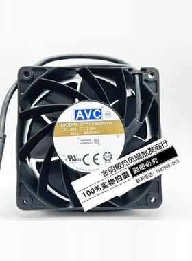 全新原装/AVC 12CM DYTH1238B8F DC48V 2.50A 暴力大风量散热风扇