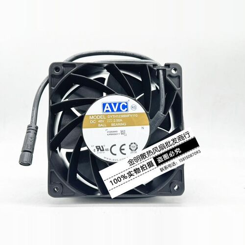 全新原装/AVC 12CM DYTH1238B8F DC48V 2.50A 暴力大风量散热风扇