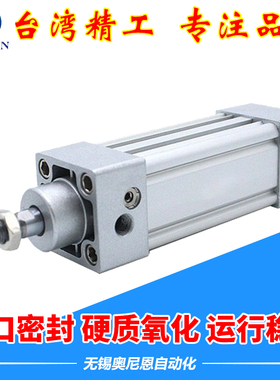 SMC型标准气缸CP95SDB气动32/40/50/63/80/100/12525/75/150/200