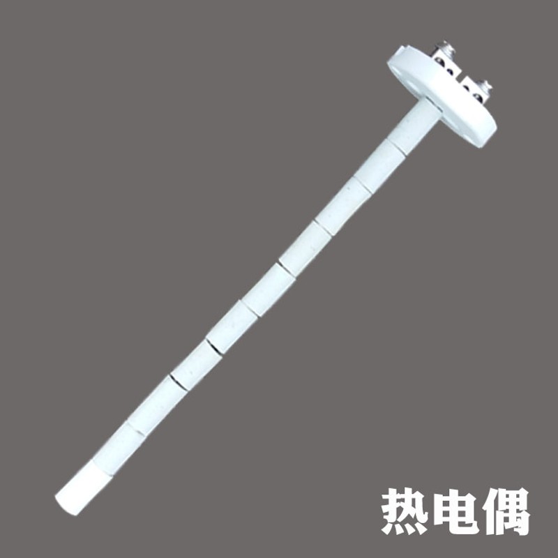 SX2-2.5-12/4-13/10-12/8高温炉铂铑铂箱式电炉马弗炉热电偶