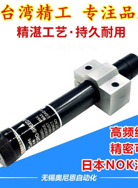 气动可调油压液压稳速阻尼缓冲器HR15HR30HR60HR80HR100SR2430RB