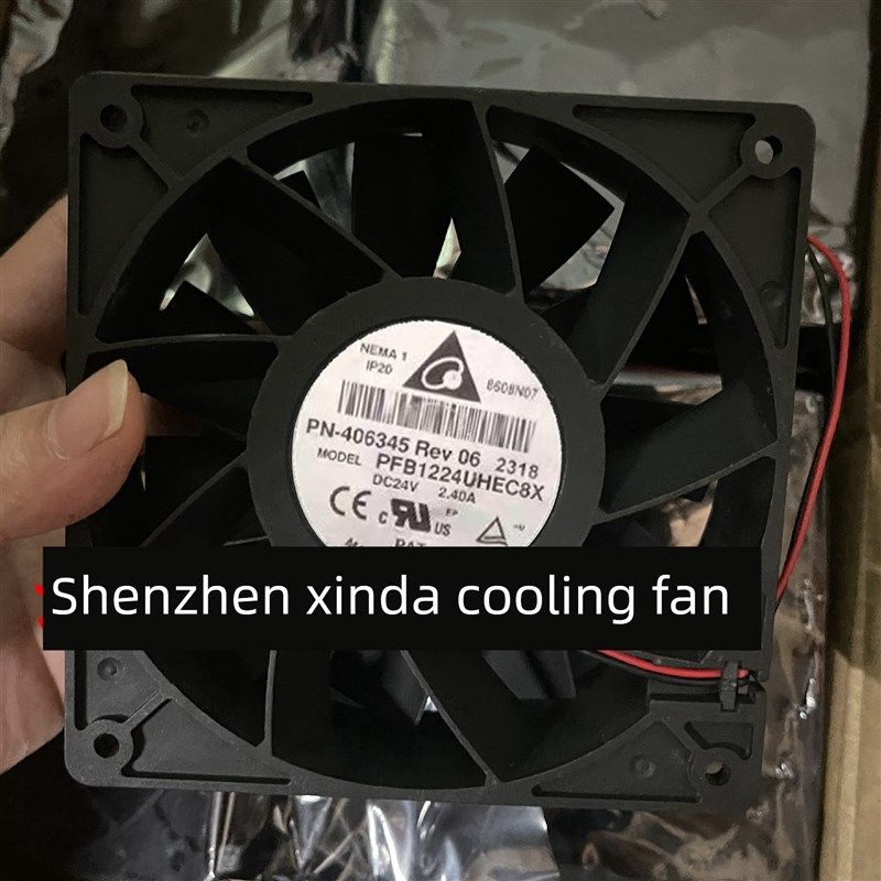 全新台达12038 Pfb1224Uhec8X Dc24V 2.40A高风量逆变风扇