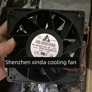 2.40A高风量逆变风扇 Dc24V 全新台达12038 Pfb1224Uhec8X