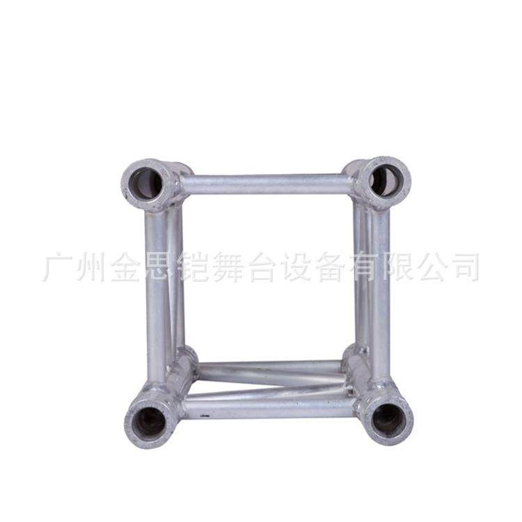 F34铝合金插销架spigottruss可对接四方桁架灯光支架