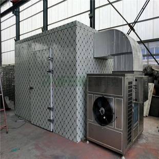 茶叶烘干机厂家菊花热泵干燥机经济作物烘干设备