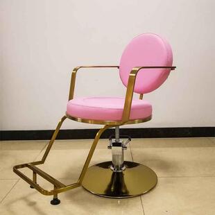 理发网红椅剪发凳美发沙龙椅美容美发椅子配件美容凳子