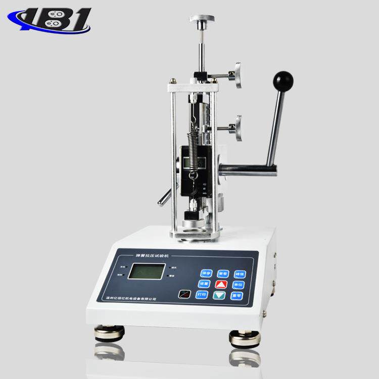 ETH弹簧拉压试验机拉力测试仪小量程万能拉力试验可带打印机