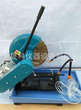 HQP-150型混凝土试样切割机芯样切割机双刀混凝土切片机厂家