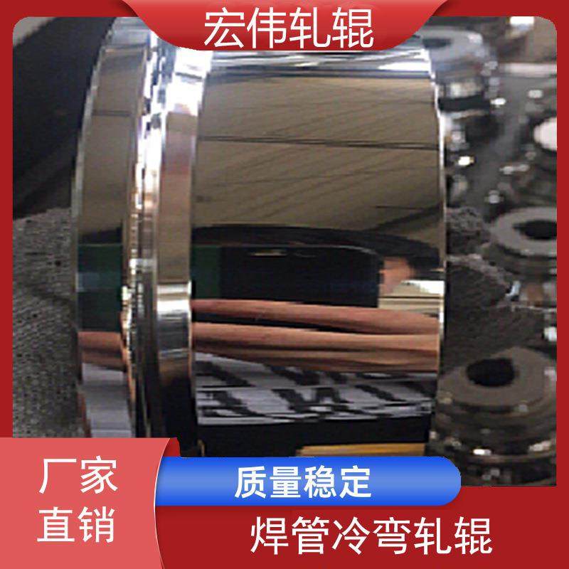 装饰及建筑用C型钢模具设计开发加工