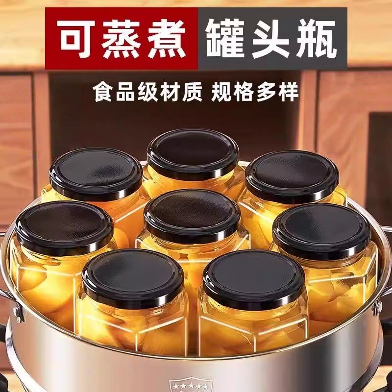 新做黄桃罐头空瓶食品级瓶子可蒸煮耐高温密封罐番茄酱蜂蜜玻璃瓶