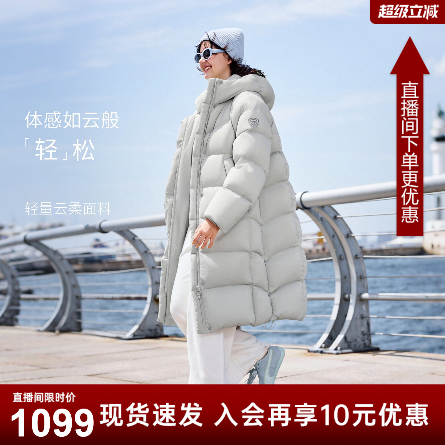 【高充绒】坦博尔羽绒服女25年冬季新款中长款加厚面包服泡芙外套