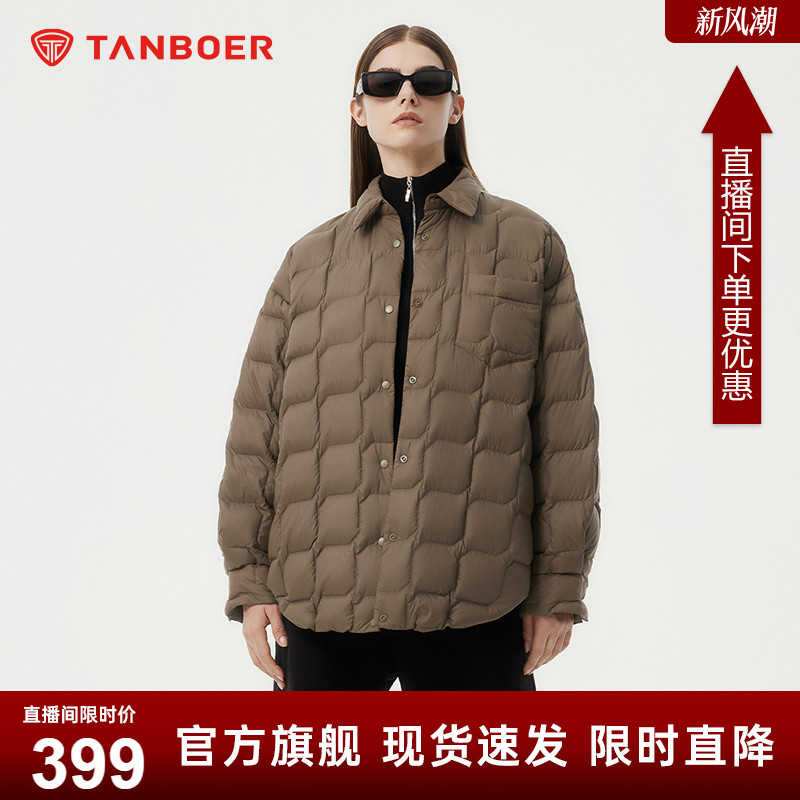 坦博尔25年冬季新款羽绒服女短款翻领菱格百搭时尚保暖外套冬Z
