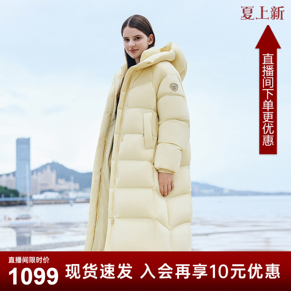坦博尔2025冬季新款泡芙羽绒服女长款连帽蓬松舒适面包服耐脏外套