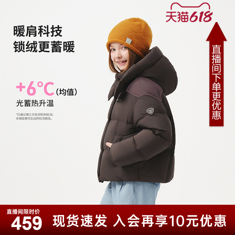 坦博尔2025年冬季儿童羽绒服短款女童面包服加厚保暖耐脏泡芙外套