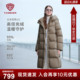 面包外套 羽绒服女高充绒量中长款 新款 连帽加厚保暖修身 坦博尔冬季