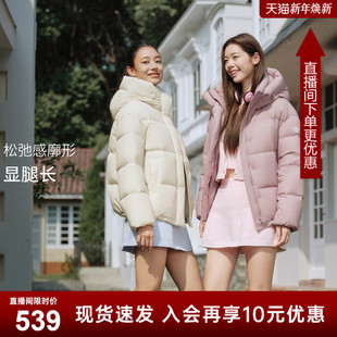 羽绒服短款 新款 坦博尔2025年秋冬季 连帽保暖外套女款 重磅新品